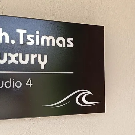 Th Tsimas Luxury 4 斯卡拉伯塔麦斯